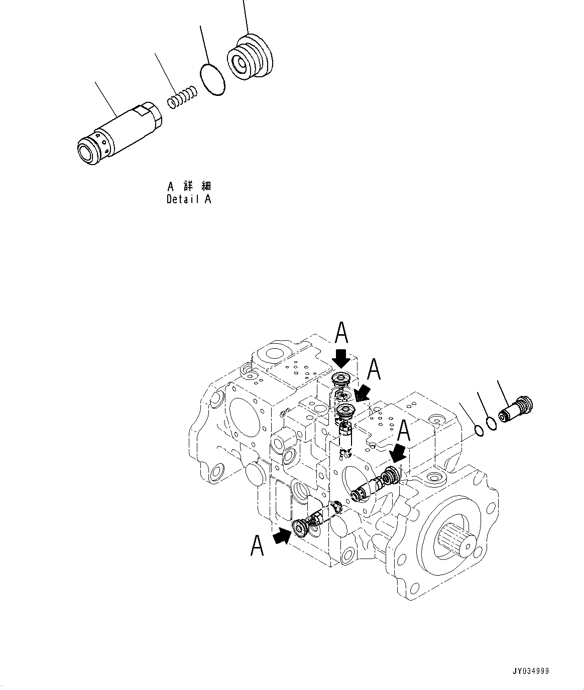 Bulldozers Komatsu / D51EX-24 S/N 10001-UP(0001119C) / Hydraulic Pump, HST Pump (10/11) (#10001-)(H004010 : H0210-001010)