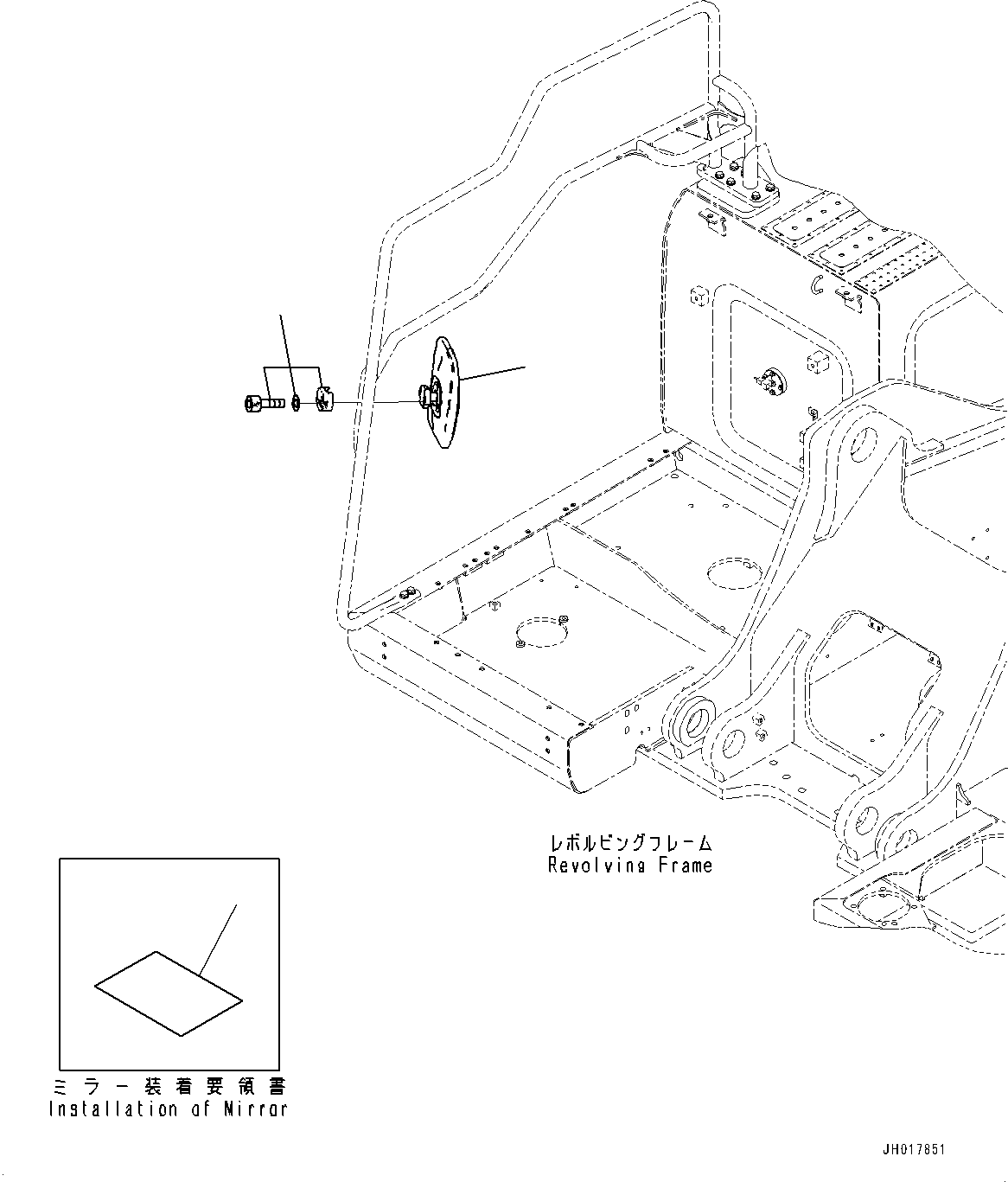 Excavators Komatsu / HB365LC-3 S/N 5001-UP(0001141C) / Rearview Mirror R.H. (#5001-)(M011001 : M1420-002001)