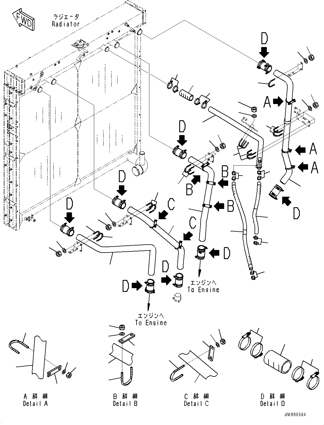 Dump Trucks Komatsu / HD1500-8 S/N 81001-UP(0001174C) / Cooling System, Radiator Piping (#81001-)(C001007 : C0100-001007)