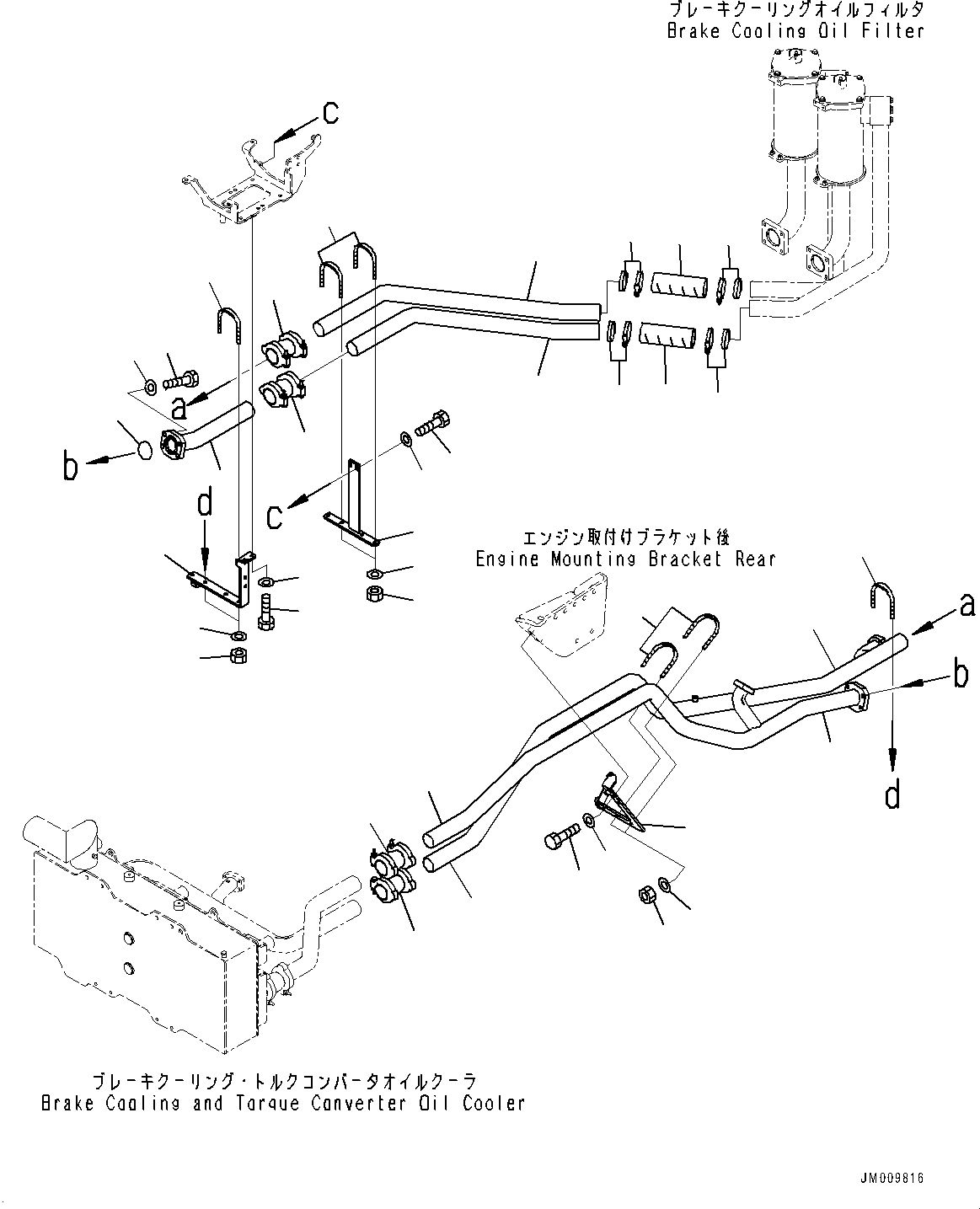 Dump Trucks Komatsu / HD1500-8 S/N 81001-UP(0001174C) / Brake Oil Cooling Piping, Oil Cooler Piping (2/2) (#81001-)(H012028 : H3510-002028)