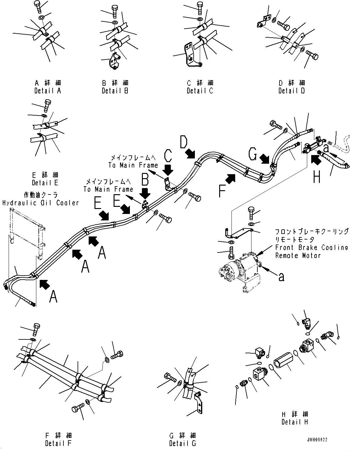 Dump Trucks Komatsu / HD1500-8 S/N 81001-UP(0001174C) / Brake Oil Cooling Piping, Piping (7/7) (#81001-)(H012033 : H3510-002033)