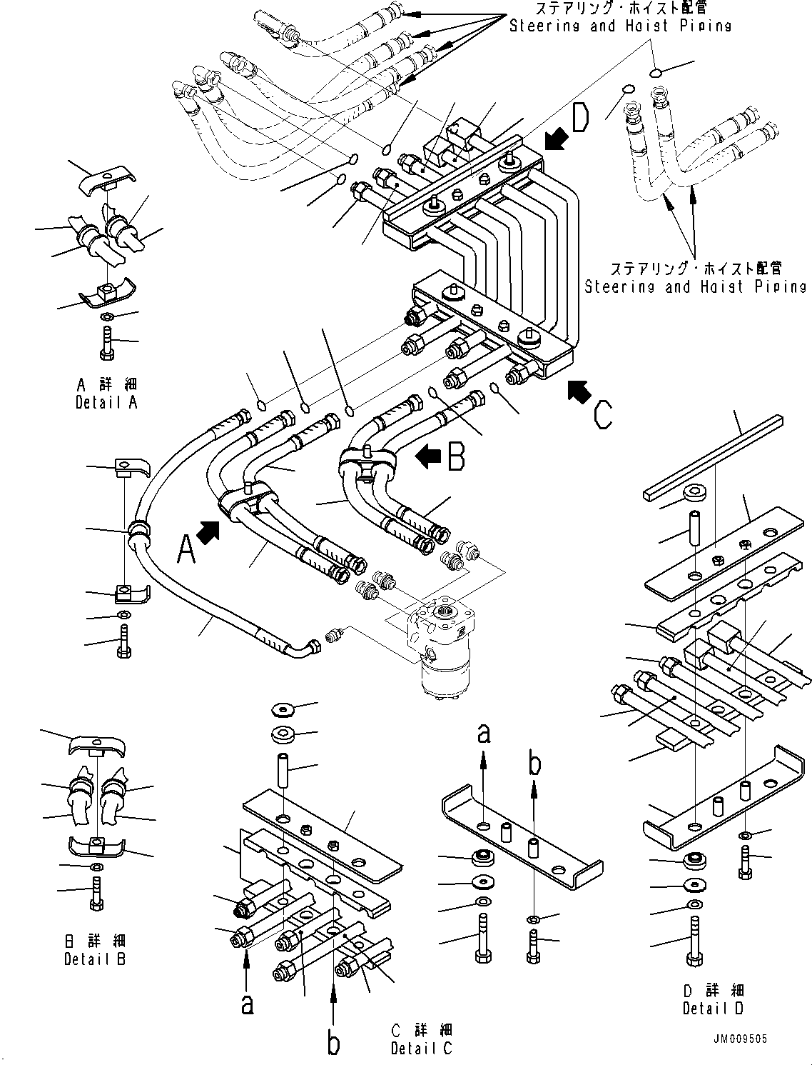 Dump Trucks Komatsu / HD1500-8 S/N 81001-UP(0001174C) / Cab, Steering Valve Piping (#81001-)(K002023 : K0200-008023)