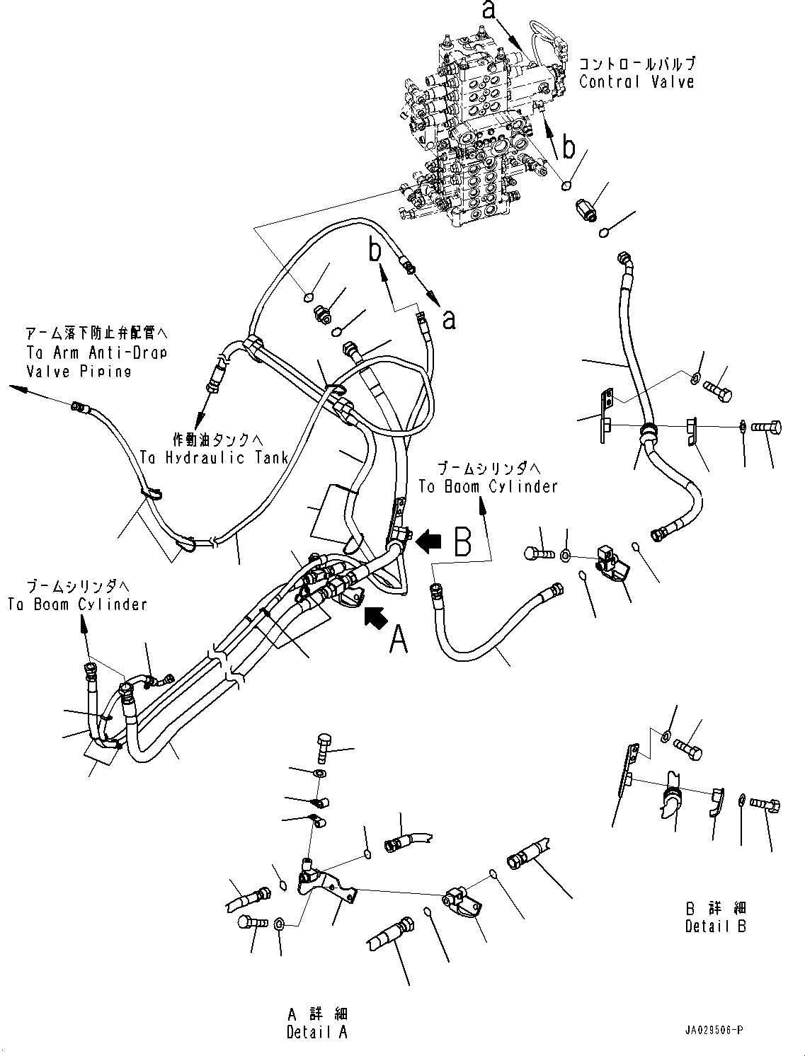 Komatsu parts book diagram for PC78USI-10 S/N 33279-40999: МЮ ?С ”ZЉЗ, (#33279-)