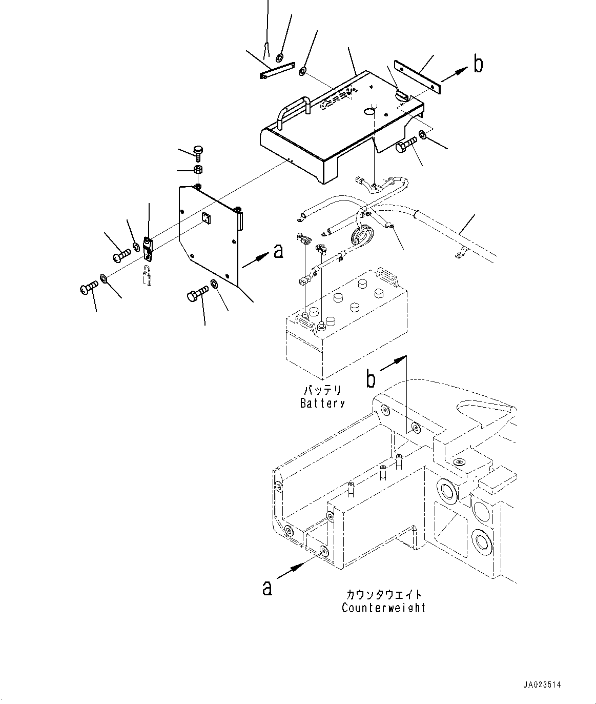 Wheel Loaders Komatsu / WA470-6R S/N 10001-UP (EGR Less Spec.)(0001213C) / Battery Box, Cover, R.H. (#10001-)(E003002 : E0120-008002)