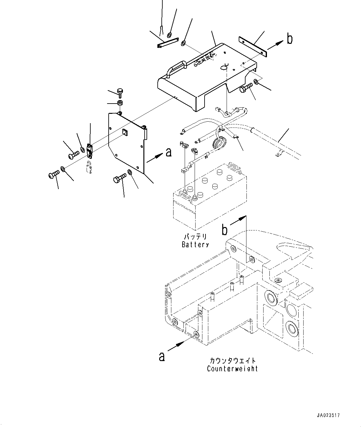 Wheel Loaders Komatsu / WA470-6R S/N 10001-UP (EGR Less Spec.)(0001213C) / Battery Box, Cover, R.H. (With Battery Disconnect Switch) (#10001-)(E005002 : E0120-013002)