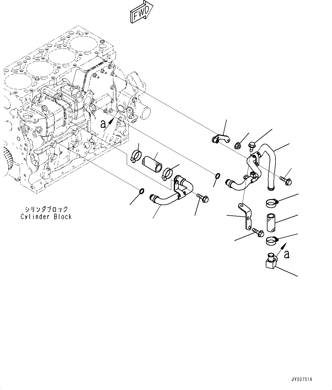 Engines Komatsu / SAA4D107E-3E S/N 26664037-UP (For HB215LC-3)(0001223C) / Exhaust Gas Re-circulation (EGR) Cooler Water Piping (#26664037-)(A016001 : AER10-001001)