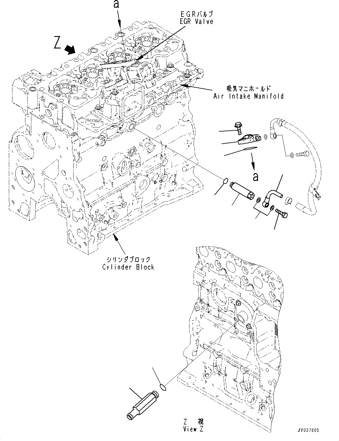 Engines Komatsu / SAA4D107E-3E S/N 26664037-UP (For HB215LC-3)(0001223C) / Coolant Piping (#26664037-)(A018001 : A1210-001001)