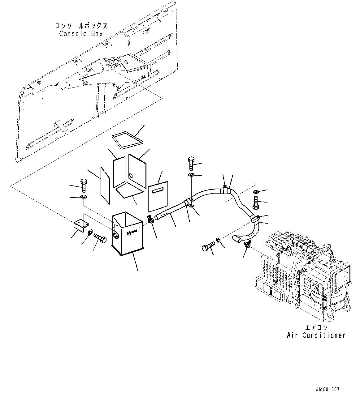 Dump Trucks Komatsu / HM300-5 S/N 10555-UP (For KAL)(0001224C) / Cab, Drink Box (#10001-)(K001035 : K0200-018035)