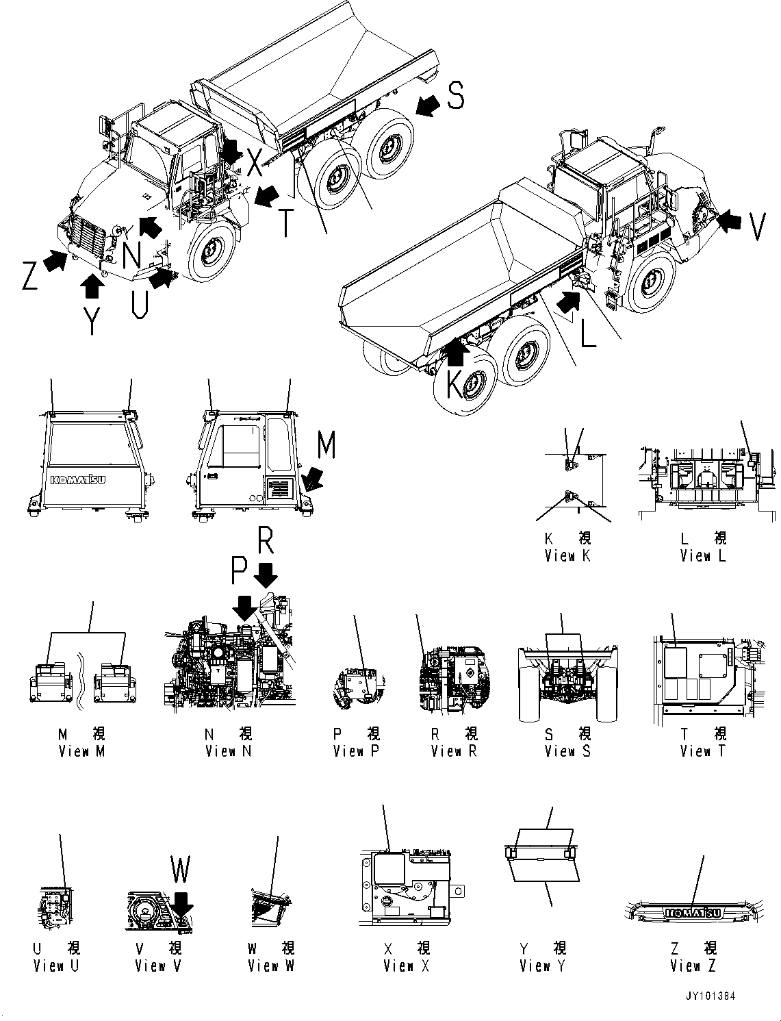 Dump Trucks Komatsu / HM300-5 S/N 10555-UP (For KAL)(0001224C) / Marks and Name Plates, (1/3) (#10001-)(U001001 : U0100-021001)