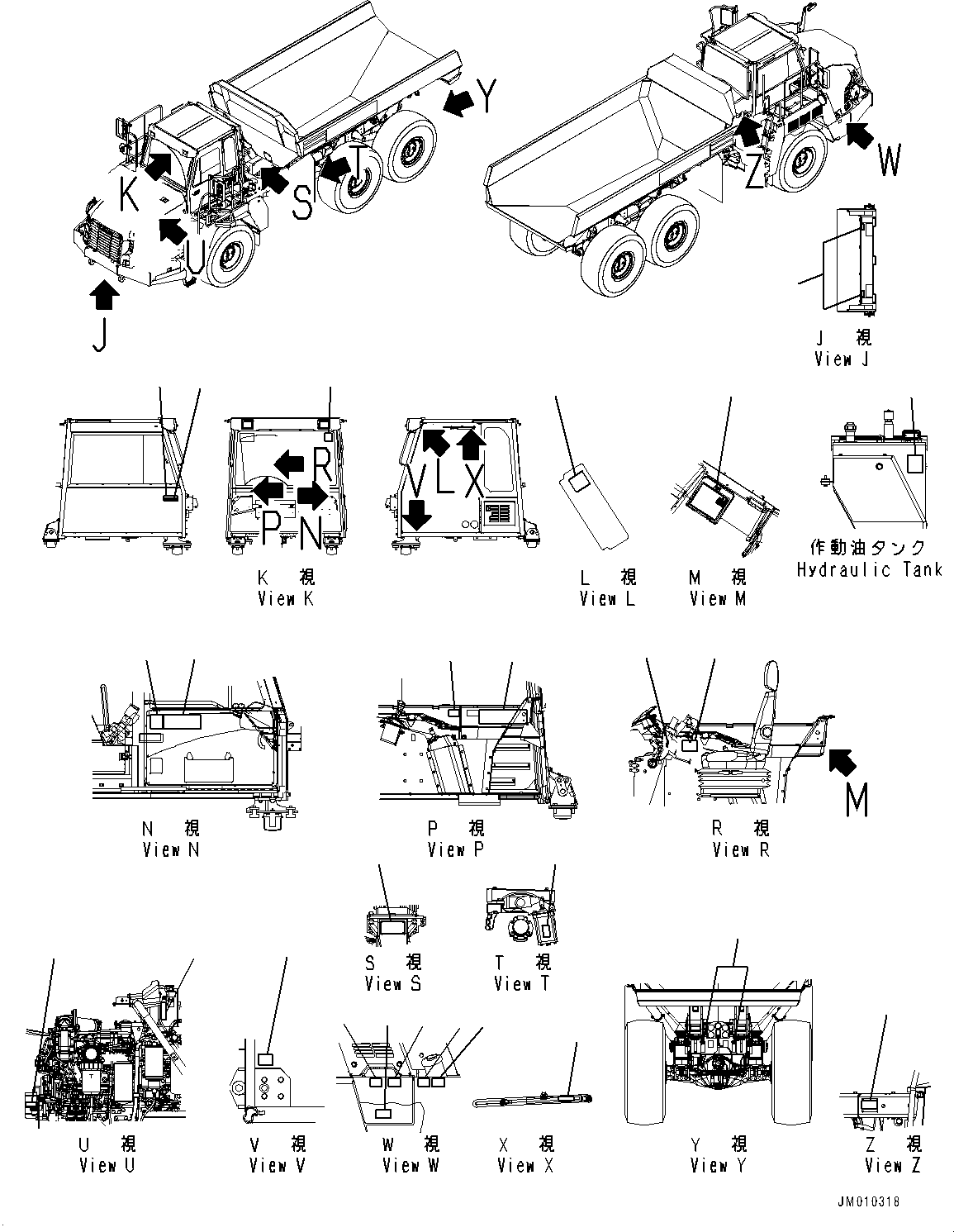 Dump Trucks Komatsu / HM300-5 S/N 10555-UP (For KAL)(0001224C) / Marks and Name Plates, (3/3) (#10001-)(U001003 : U0100-021003)