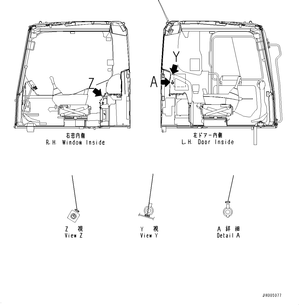 Excavators Komatsu / HB215LC-3 S/N 70001-UP (For KAL)(0001233C) / Caution Plates, 24Volt, (With Power Supply, 12volt) (#70001-)(U018001 : U0710-002001)