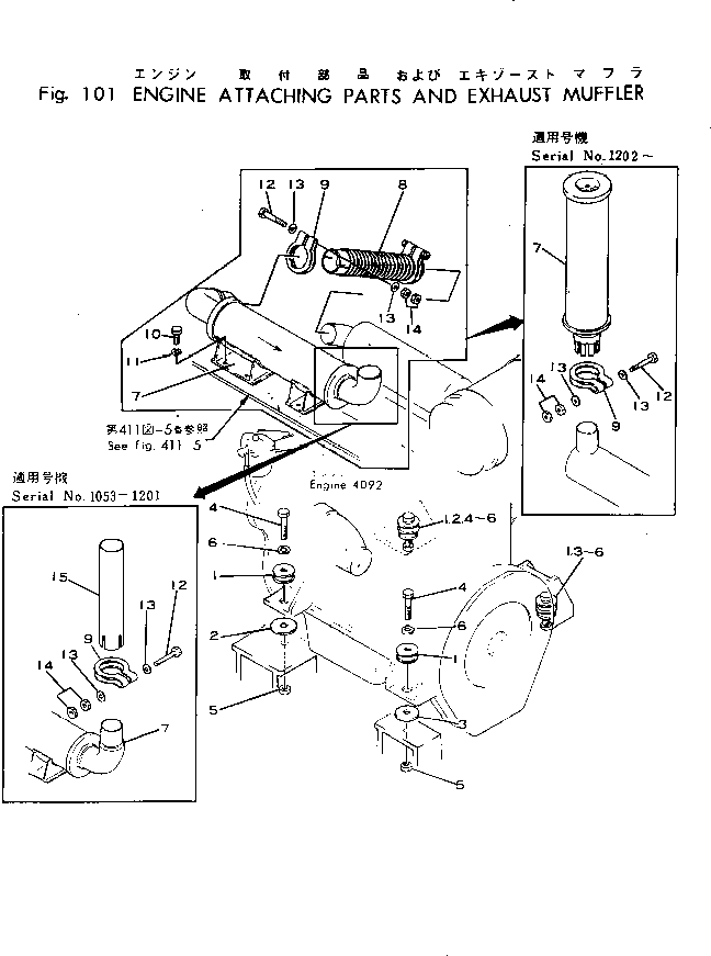 Excavators Komatsu / 10-HT-1 S/N 1003-UP(10-ht-1r) / ENGINE MOUNTING PARTS AND EXHAUST MUFFLER(030010 : 101)