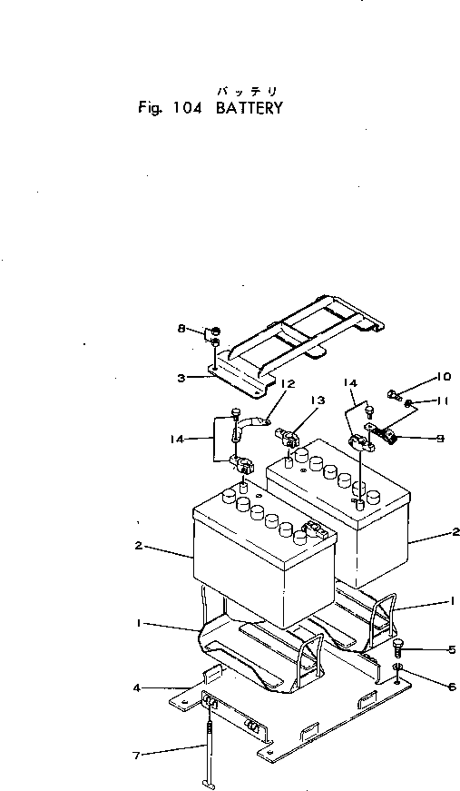 Excavators Komatsu / 10-HT-1 S/N 1003-UP(10-ht-1r) / BATTERY(030040 : 104)