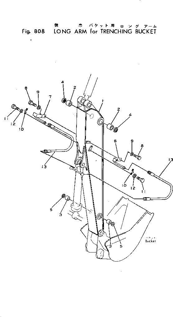 Excavators Komatsu / 10-HT-1 S/N 1003-UP(10-ht-1r) / LONG ARM FOR TRENCHING BUCKET(210080 : 808)