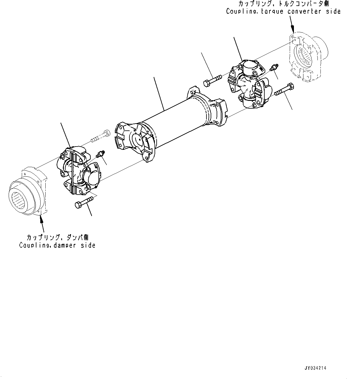 Komatsu parts book diagram for HD605-8 S/N 30072-UP (For KAL): TORQUE CONVERTER AND TRANSMISSION, FRONT DRIVE SHAFT (#30001-)