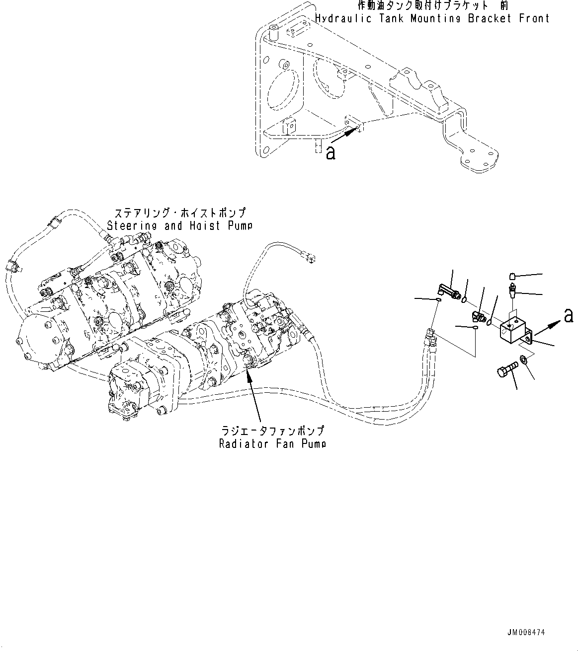 Komatsu parts book diagram for HD605-8 S/N 30072-UP (For KAL): HYDRAULIC TANK, DRAIN BLOCK (#30001-)