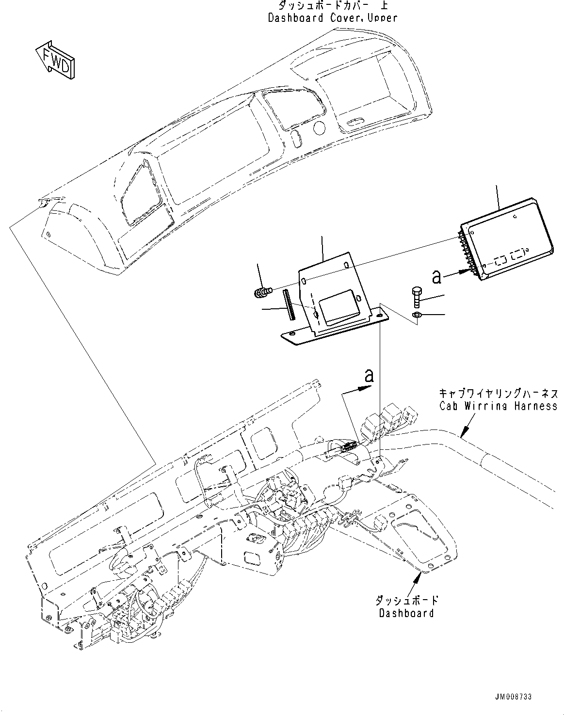 Komatsu parts book diagram for HD605-8 S/N 30072-UP (For KAL): CAB, REARVIEW MONITOR (#30001-)