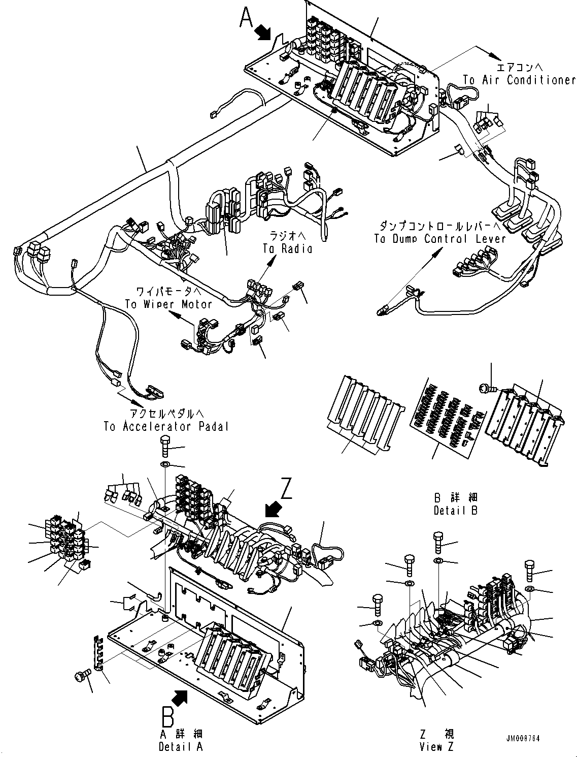 Komatsu parts book diagram for HD605-8 S/N 30072-UP (For KAL): CAB, CAB WIRING HARNESS (#30001-)