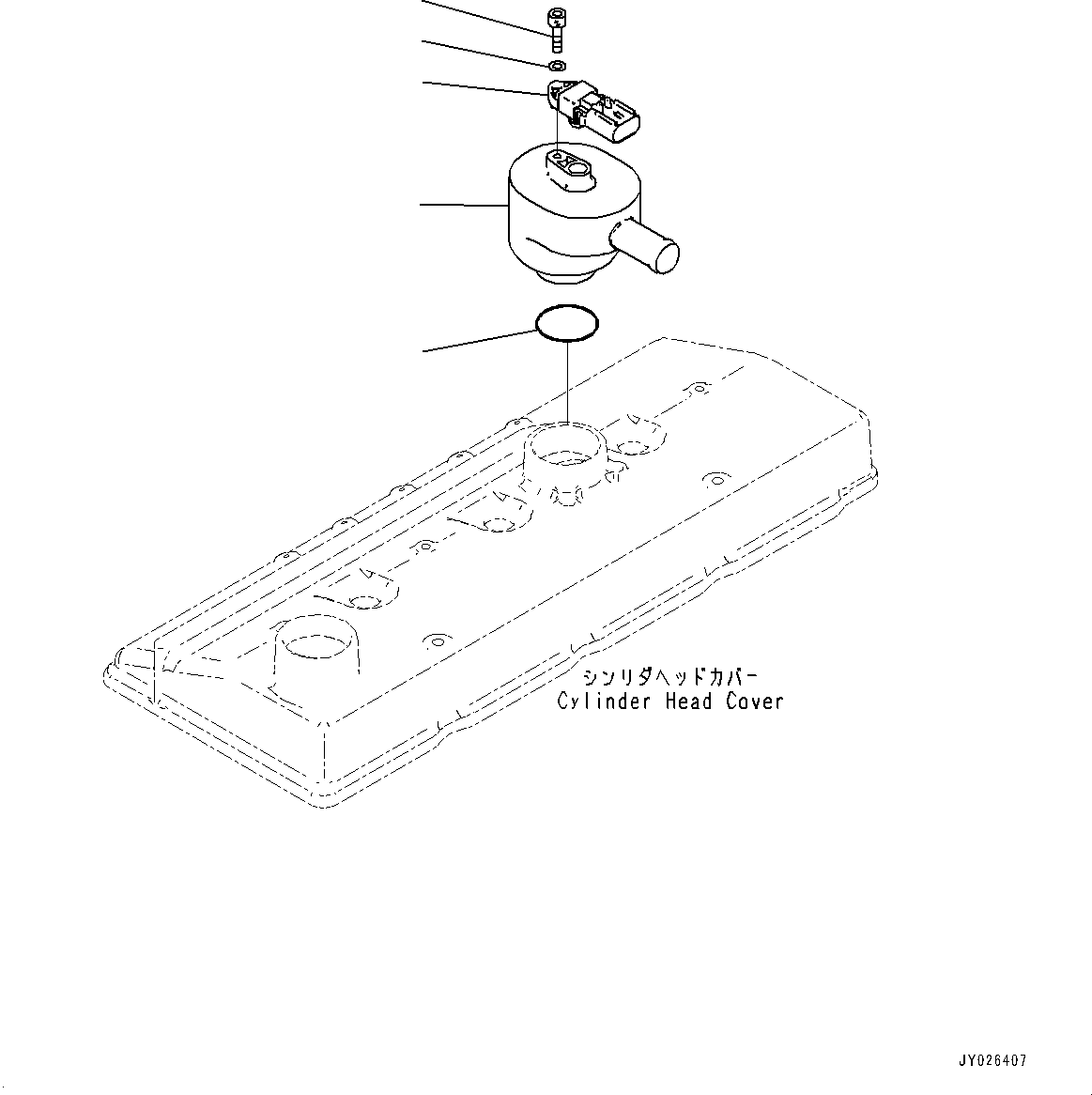 Engines Komatsu / SAA4D95LE-6 S/N 700006-UP (For PC128USI-10)(1001234C) / Breather (#700006-)(A004001 : ABR00-001001)