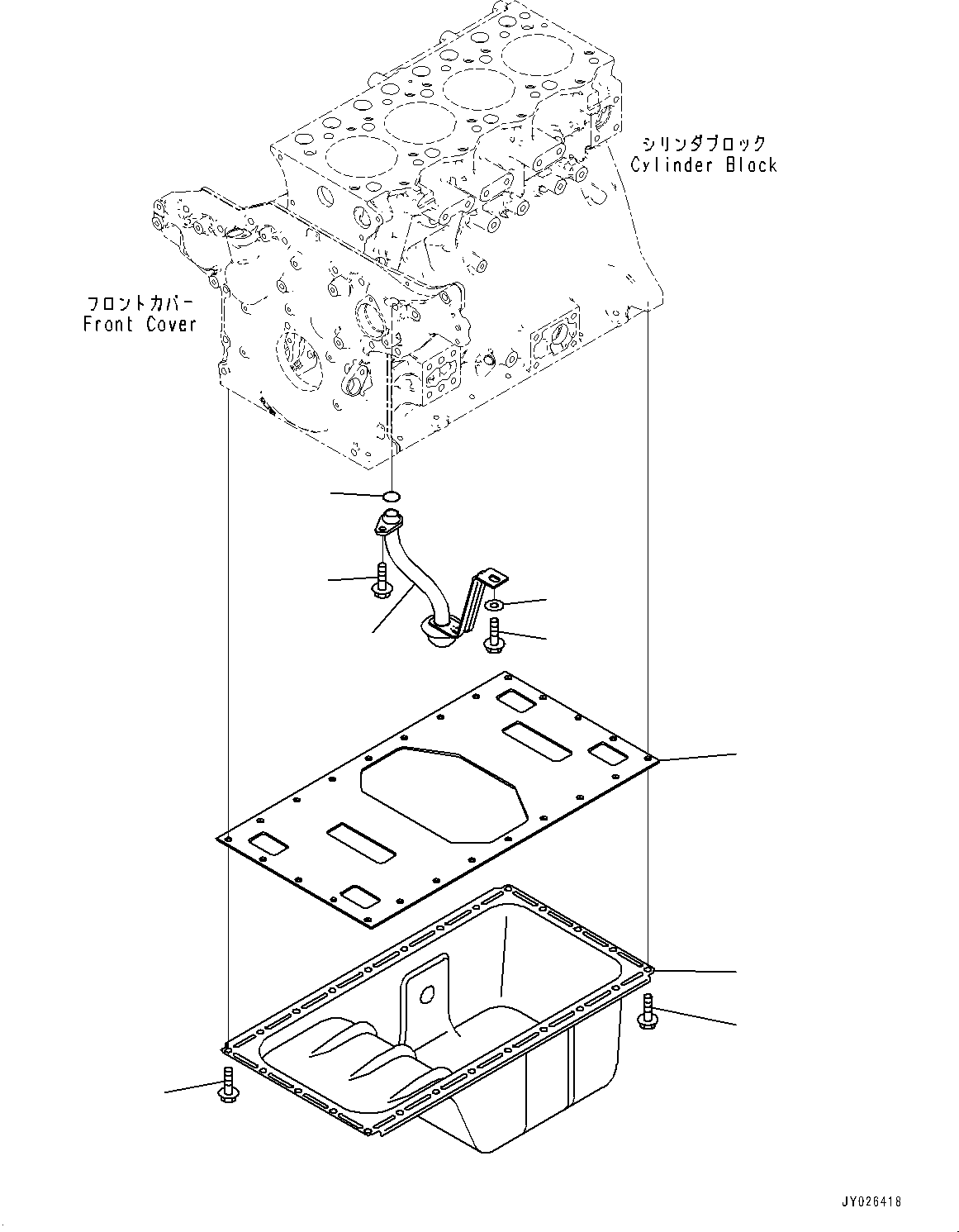 Engines Komatsu / SAA4D95LE-6 S/N 700006-UP (For PC128USI-10)(1001234C) / Engine Oil Pan (#700006-)(B009001 : AOP10-001001)