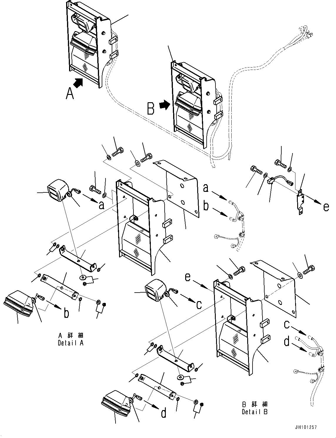 Excavators Mining Komatsu / PC2000-11 S/N 30001-UP(1001258C) / Electric Wiring Harness, Cab Base, Working Lamp (LED Lamp) (#30001-)(E003001 : E0200-002001)