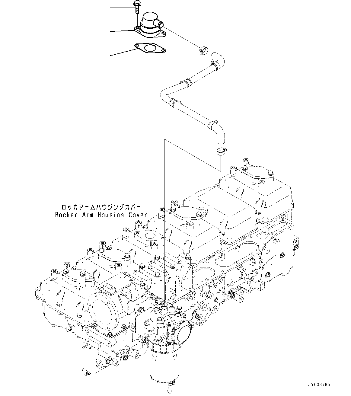 Komatsu parts book diagram for SAA6D170E-7D S/N 710161-UP (For PC1250-11/PC1250LC-11): KOMATSU CLOSED CRANKCASE VENTILATION (KCCV), BREATHER (#710161-)