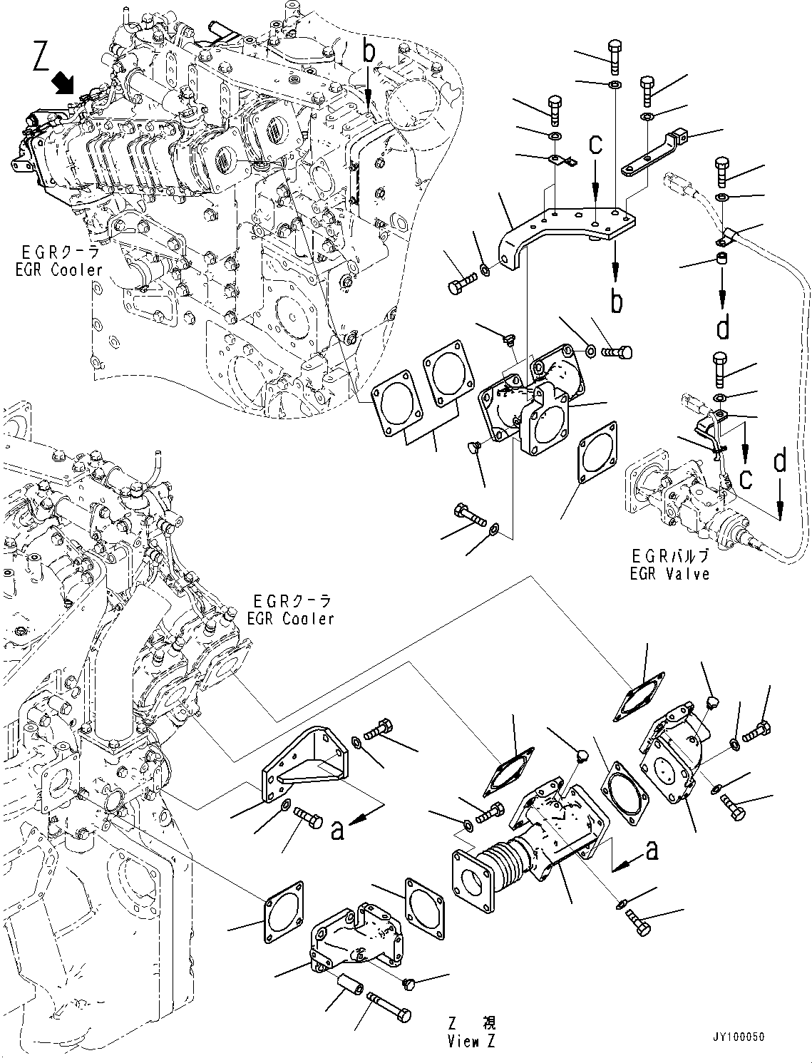 Komatsu parts book diagram for SAA6D170E-7D S/N 710161-UP (For PC1250-11/PC1250LC-11): EXHAUST GAS RE-CIRCULATION (EGR) COOLER, CONNECTOR (#710161-)