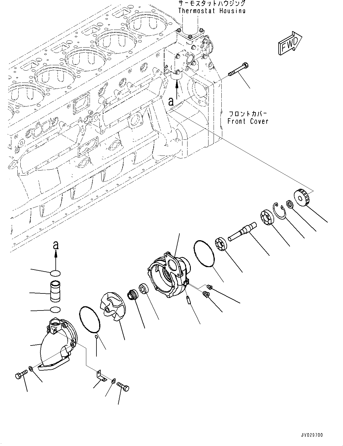 Komatsu parts book diagram for SAA6D170E-7D S/N 710161-UP (For PC1250-11/PC1250LC-11): WATER PUMP, INNER PARTS (#710161-)