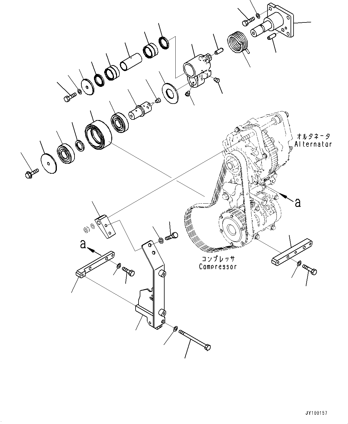 Komatsu parts book diagram for SAA6D170E-7D S/N 710161-UP (For PC1250-11/PC1250LC-11): ALTERNATOR, SAFETY COVER (#710161-)