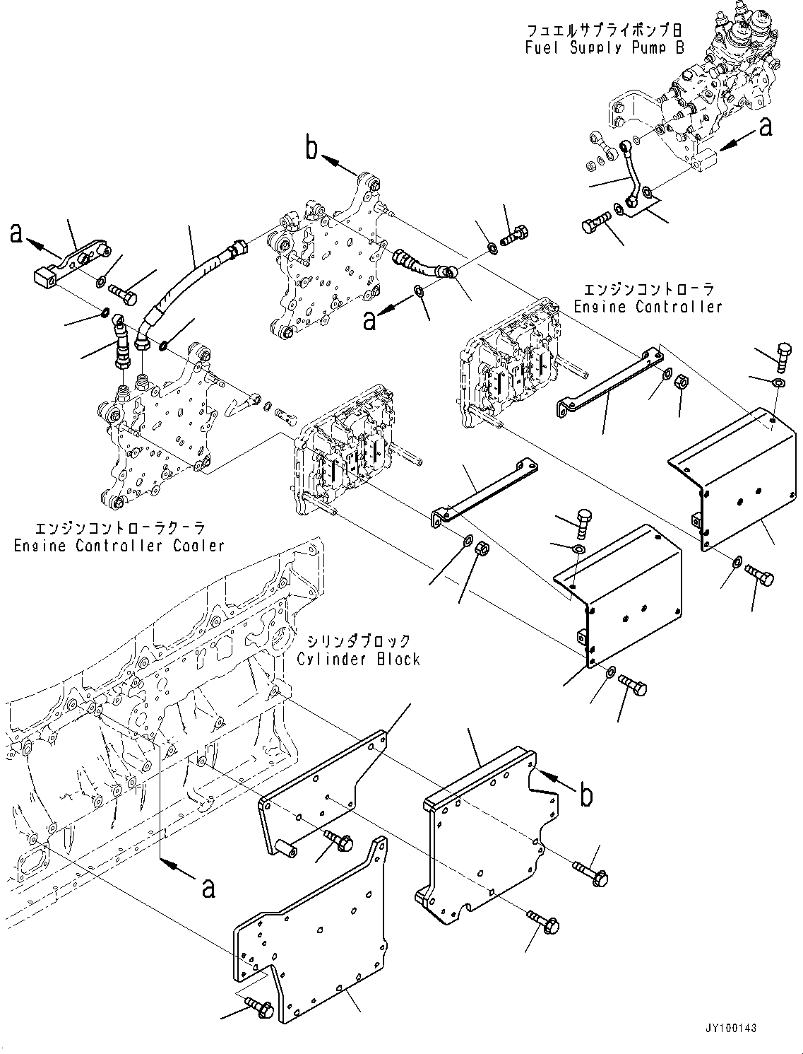 Komatsu parts book diagram for SAA6D170E-7D S/N 710161-UP (For PC1250-11/PC1250LC-11): ENGINE CONTROLLER, BRACKET AND COVER (#710161-710482)