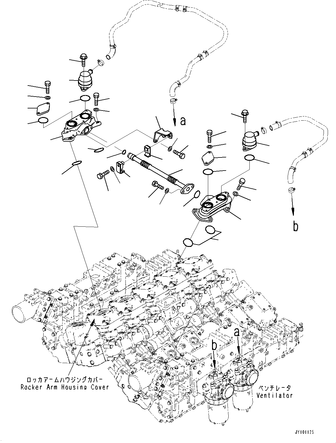 Engines Komatsu / SAA12V140E-7 S/N 800007-UP (For HD785-8)(1001360C) / Komatsu Closed Crankcase Ventilation (KCCV), Breather (#800007-)(A005001 : A1210-001001)