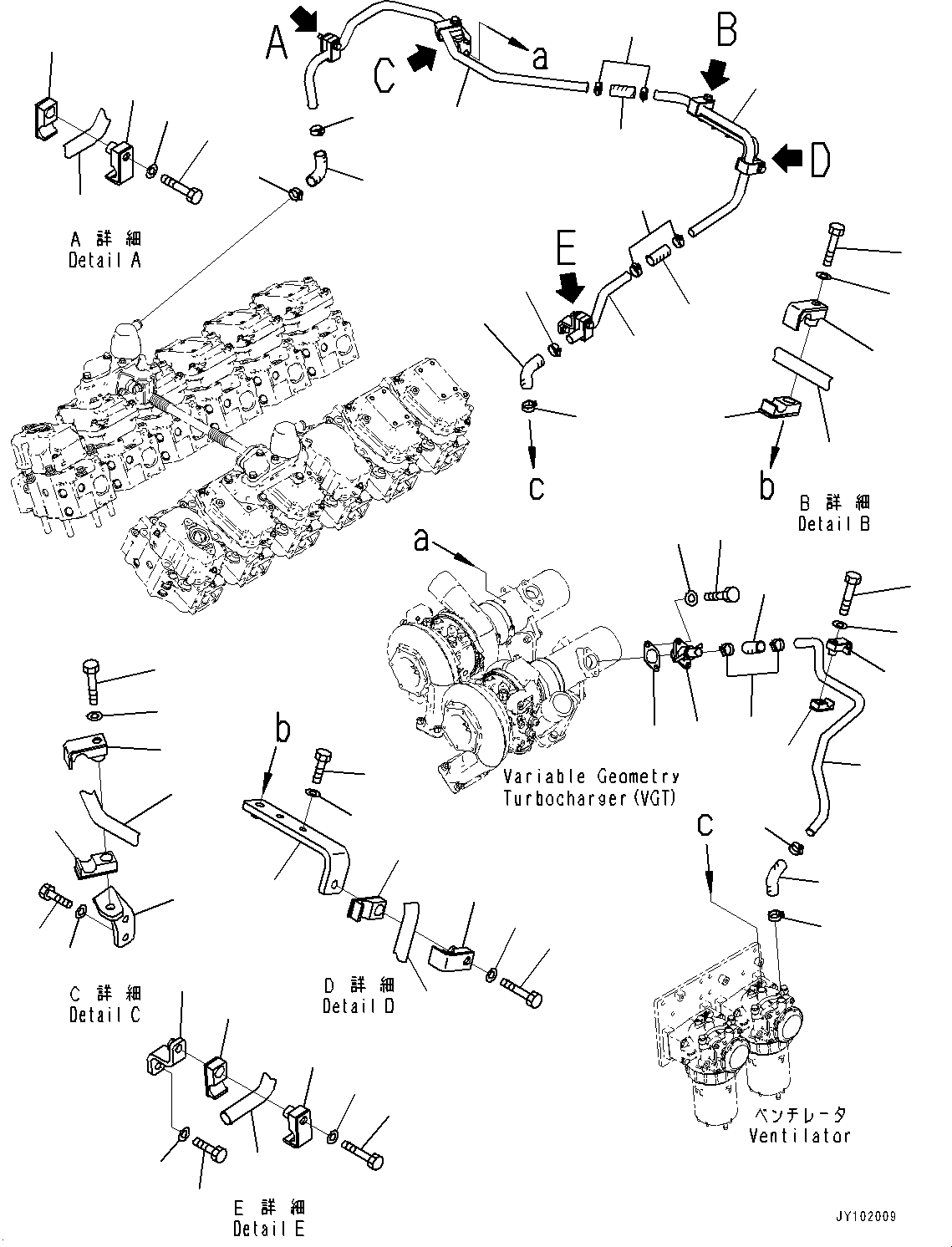 Engines Komatsu / SAA12V140E-7 S/N 800007-UP (For HD785-8)(1001360C) / Komatsu Closed Crankcase Ventilation (KCCV), Ventilator Piping (2/2) (#800007-)(A005004 : A1210-001004)