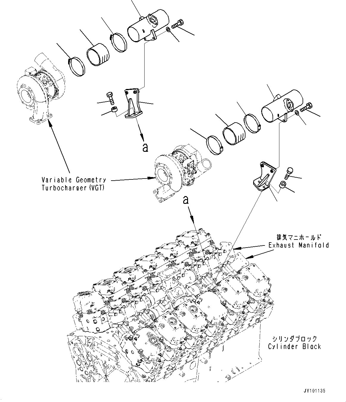 Engines Komatsu / SAA12V140E-7 S/N 800007-UP (For HD785-8)(1001360C) / Air Cleaner Support (#800007-)(A007001 : A1410-001001)
