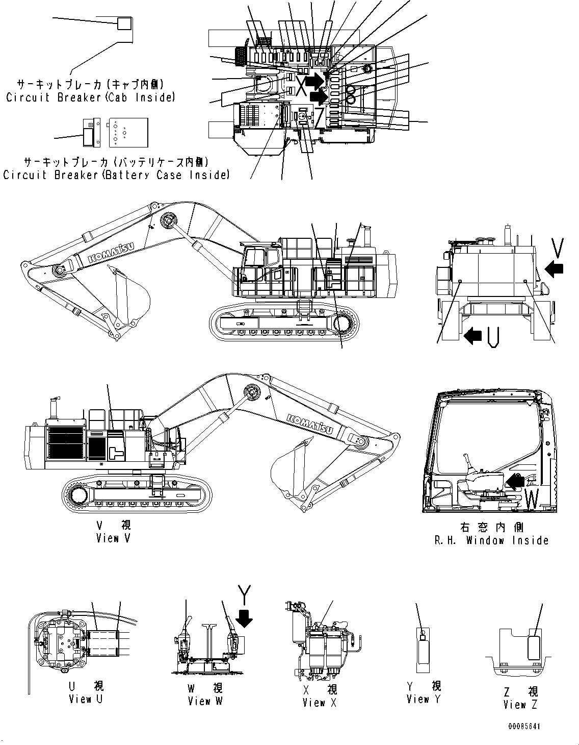 Excavators Komatsu / PC1250-8 S/N 30364-UP (Cold Area Arrangement (-30 deg C) , SP Specification)(1001362C) / Marks and Plates, Anti Slip (Russia Technical Regulation)(#30158-30366)(U001003 : U0100-065003)