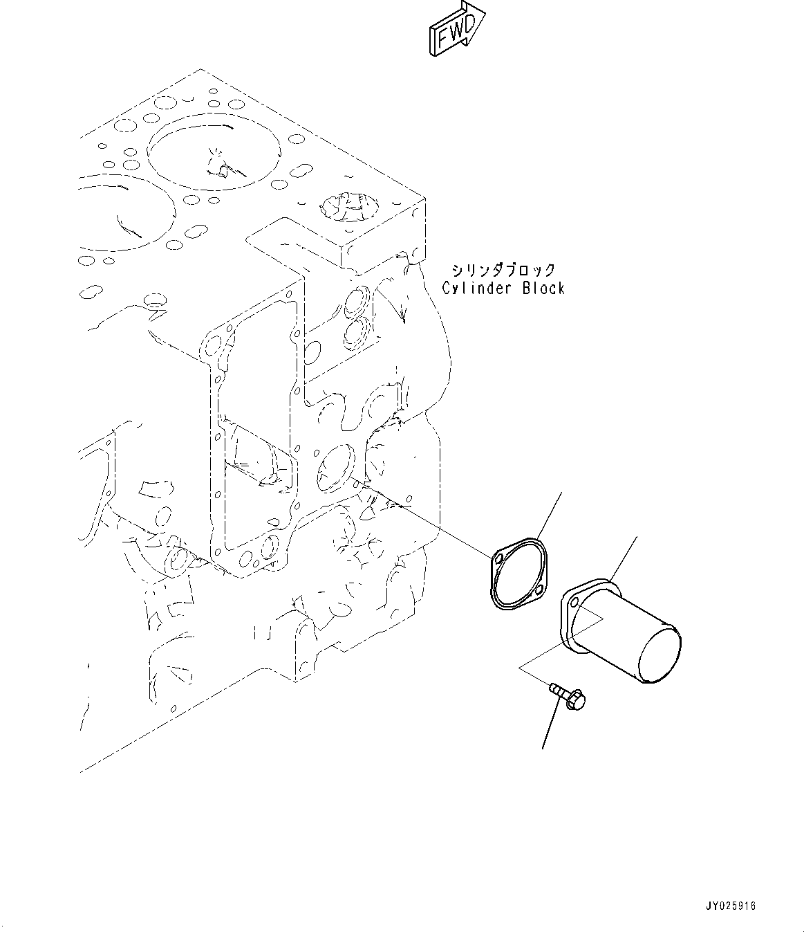 Engines Komatsu / SAA6D114E-6 S/N 26902339-UP (For D65EX-18E0/D65EXI-18E0/D65PX-18E0/D65PXI-18E0/D65WX-18E0)(1001521C) / Water Inlet Connector (#26902339-)(E006001 : AWI10-001001)