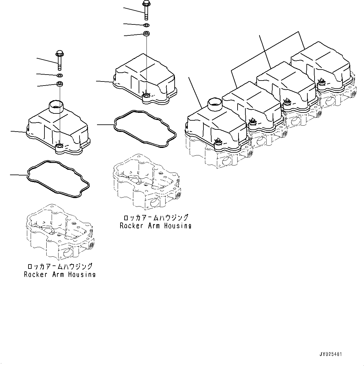 Komatsu parts book diagram for SAA6D125E-7 S/N 860032-UP (For HM300-5E0): HEAD COVER (#860032-)