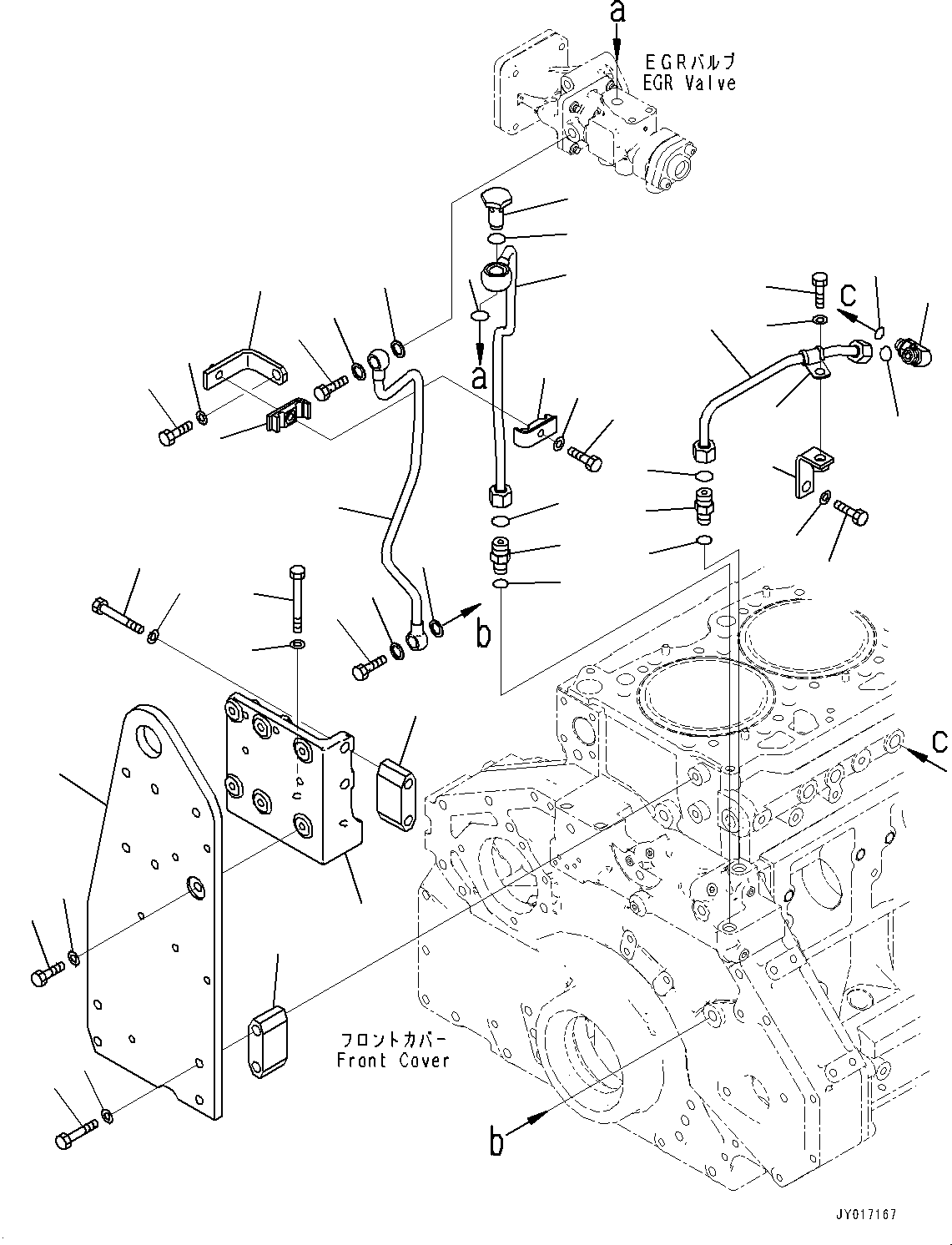Komatsu parts book diagram for SAA6D125E-7 S/N 860032-UP (For HM300-5E0): EXHAUST GAS RE-CIRCULATION (EGR) VALVE, EGR VALVE LUBRICATING OIL PIPING (#860032-)
