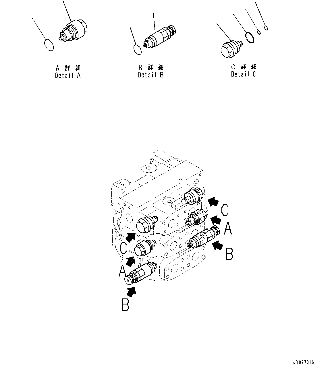 Komatsu parts book diagram for D85EXI-18E0 S/N 23363-UP: FENDER, CONTROL VALVE, 6-SPOOL (10/10) (#23046-)
