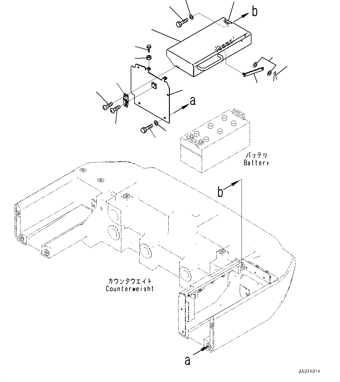 Wheel Loaders Komatsu / WA470-8E0 S/N 100445-UP(1001556C) / Battery Box, Cover, L.H. (For EU Road Regulation) (#100001-)(E004001 : E0120-004001)