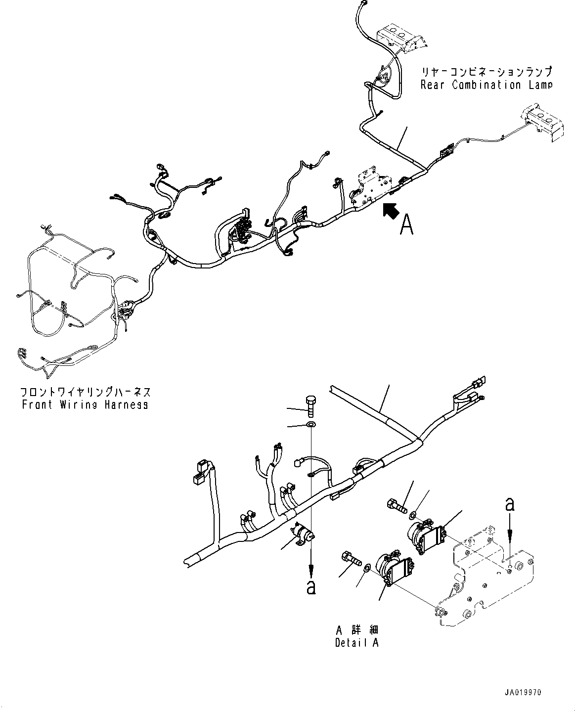 Wheel Loaders Komatsu / WA470-8E0 S/N 100445-UP(1001556C) / Rear Wiring Harness, Wiring Harness and Switch (With Secondary Steering, Automatic Control, For Europe Specification)(#100001-10(E007008 : E0202-003008)