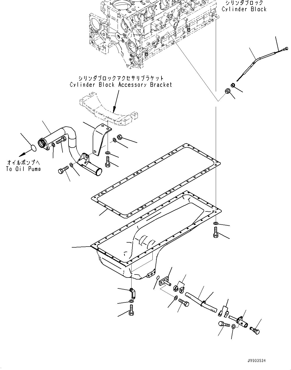 Komatsu parts book diagram for SAA6D140E-7 S/N 830235-UP (For WA500-8E0): OIL PAN AND SUCTION TUBE (#830235-)