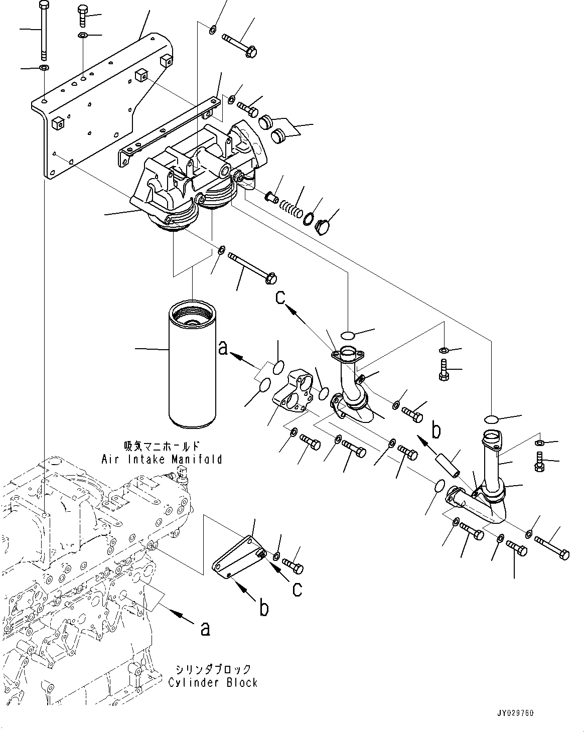 Komatsu parts book diagram for SAA6D140E-7 S/N 830235-UP (For WA500-8E0): ENGINE OIL FILTER (#830235-)