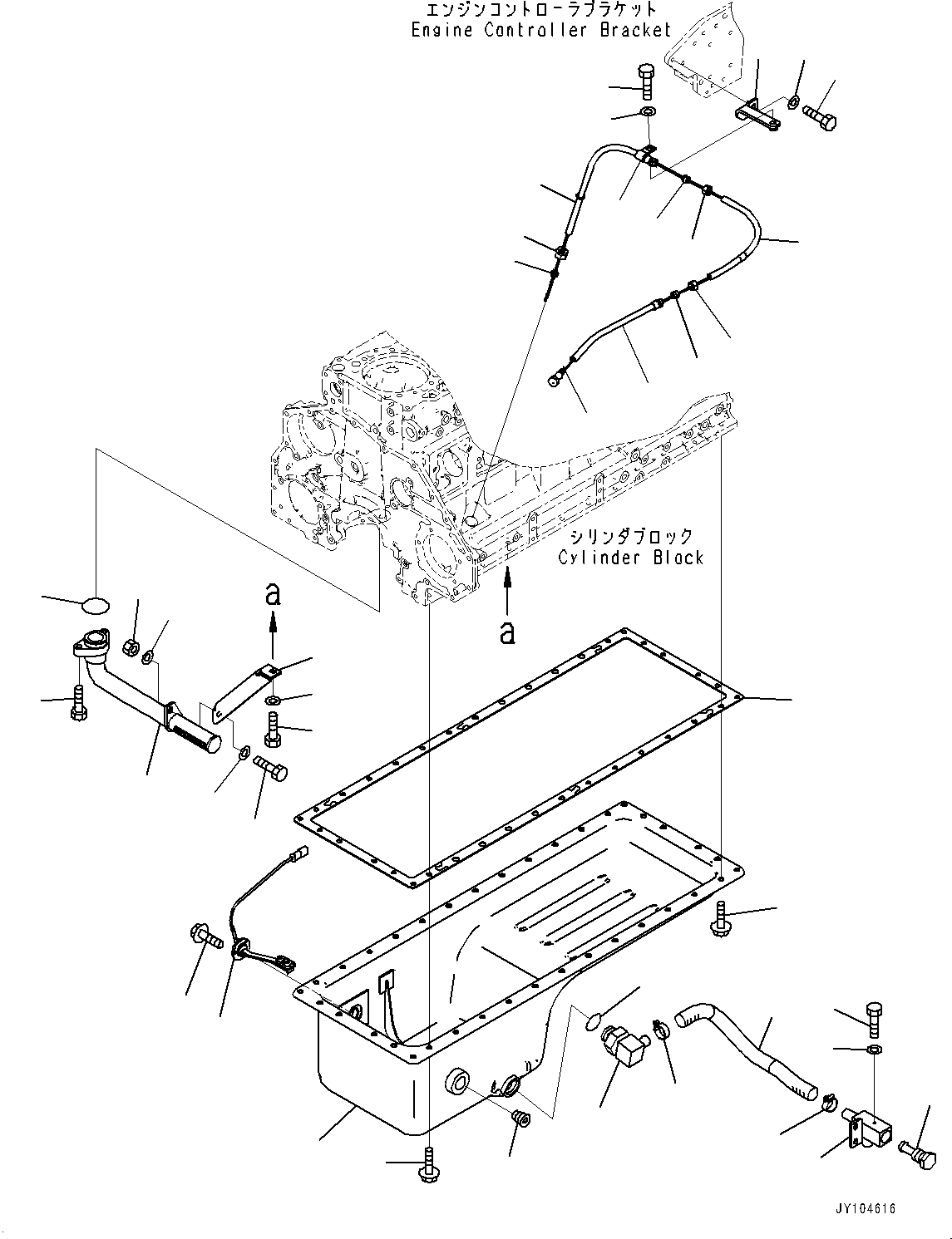 Engines Komatsu / SAA6D125E-7 S/N 865972-UP (For WA475-10)(1001571C) / Flywheel Housing (#865972-)(B006001 : A2210-001001)