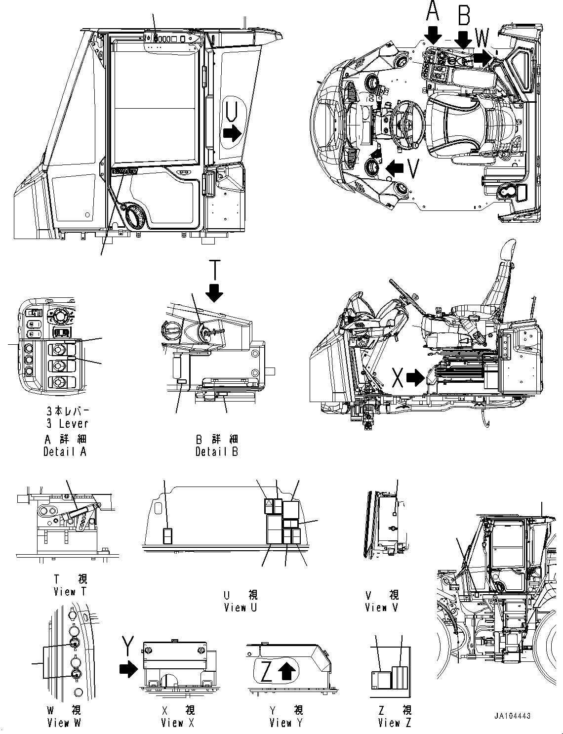 Wheel Loaders Komatsu / WA475-10E0 S/N 120001-UP(1001572C) / Decal, Interior (English, With 2-EPC Lever Loader Control) (#120001-)(U001002 : U0100-005002)