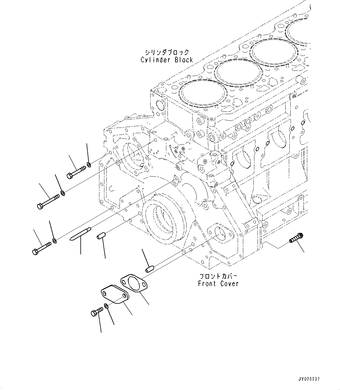 Komatsu parts book diagram for SAA6D125E-7 S/N 865972-UP (For WA475-10E0): FRONT COVER ACCESSORY, MOUNTING BOLT AND POINTER (#865972-)