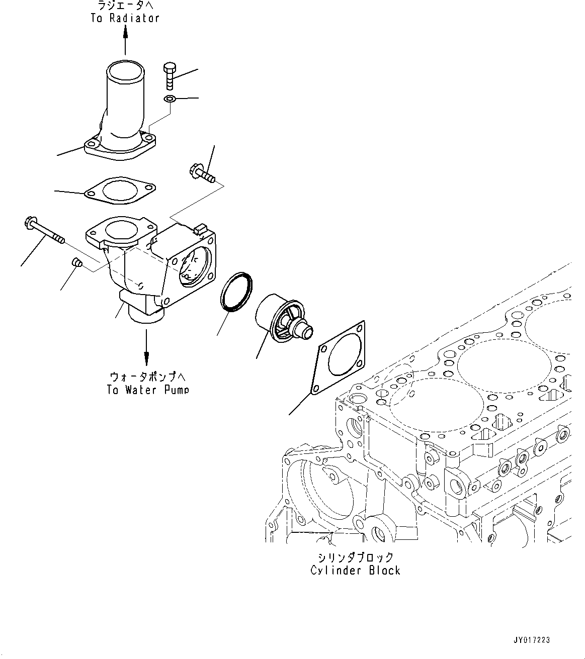 Komatsu parts book diagram for SAA6D125E-7 S/N 865972-UP (For WA475-10E0): THERMOSTAT HOUSING (#865972-)