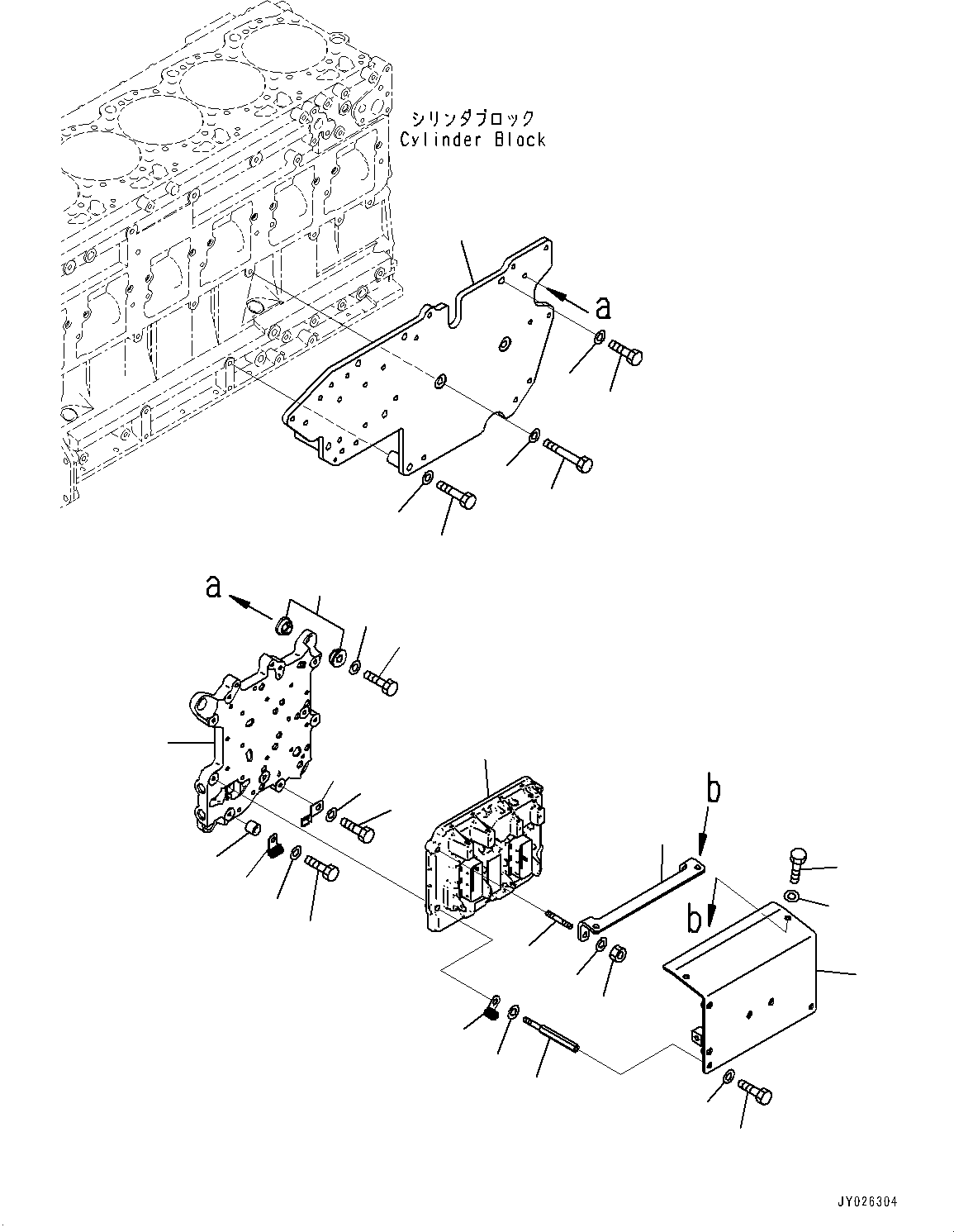 Komatsu parts book diagram for SAA6D125E-7 S/N 865972-UP (For WA475-10E0): ENGINE CONTROLLER (#865972-)