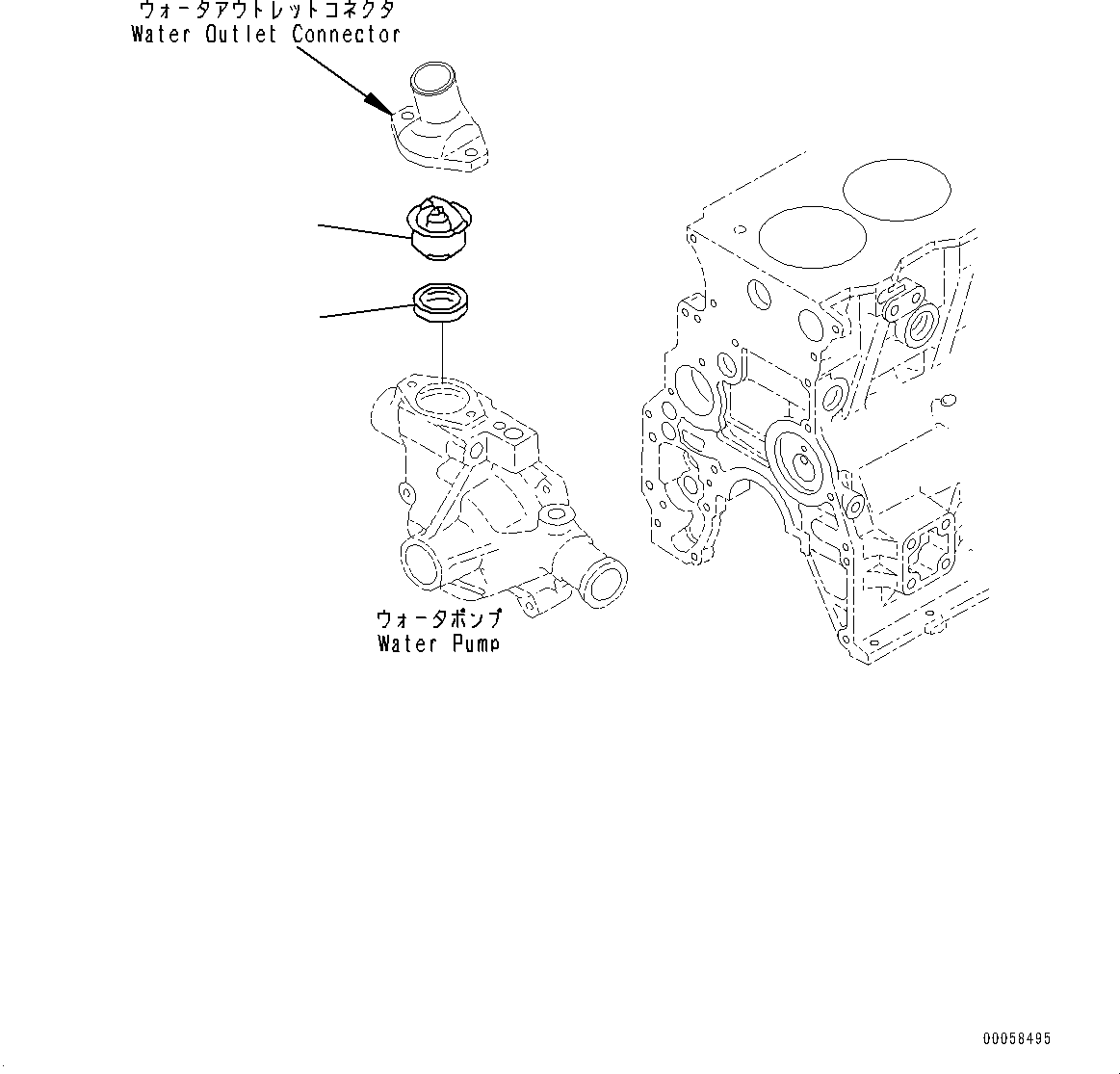 Komatsu parts book diagram for SAA4D95LE-5D S/N 501795-UP (For PC120-8): THERMOSTAT (#501795-)