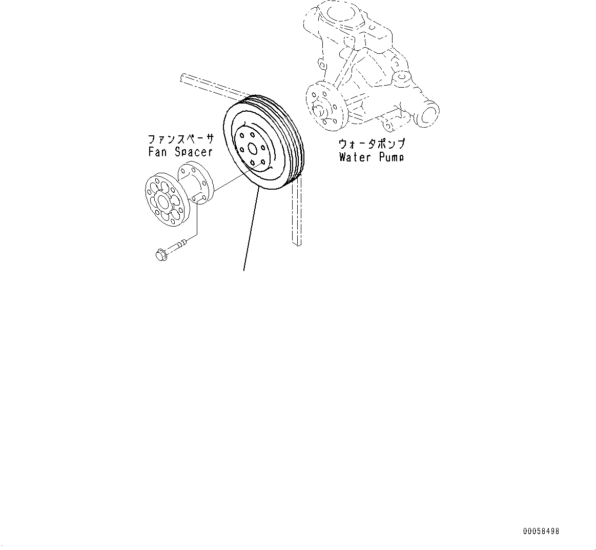 Komatsu parts book diagram for SAA4D95LE-5D S/N 501795-UP (For PC120-8): COOLING FAN DRIVE PULLEY (#501795-)