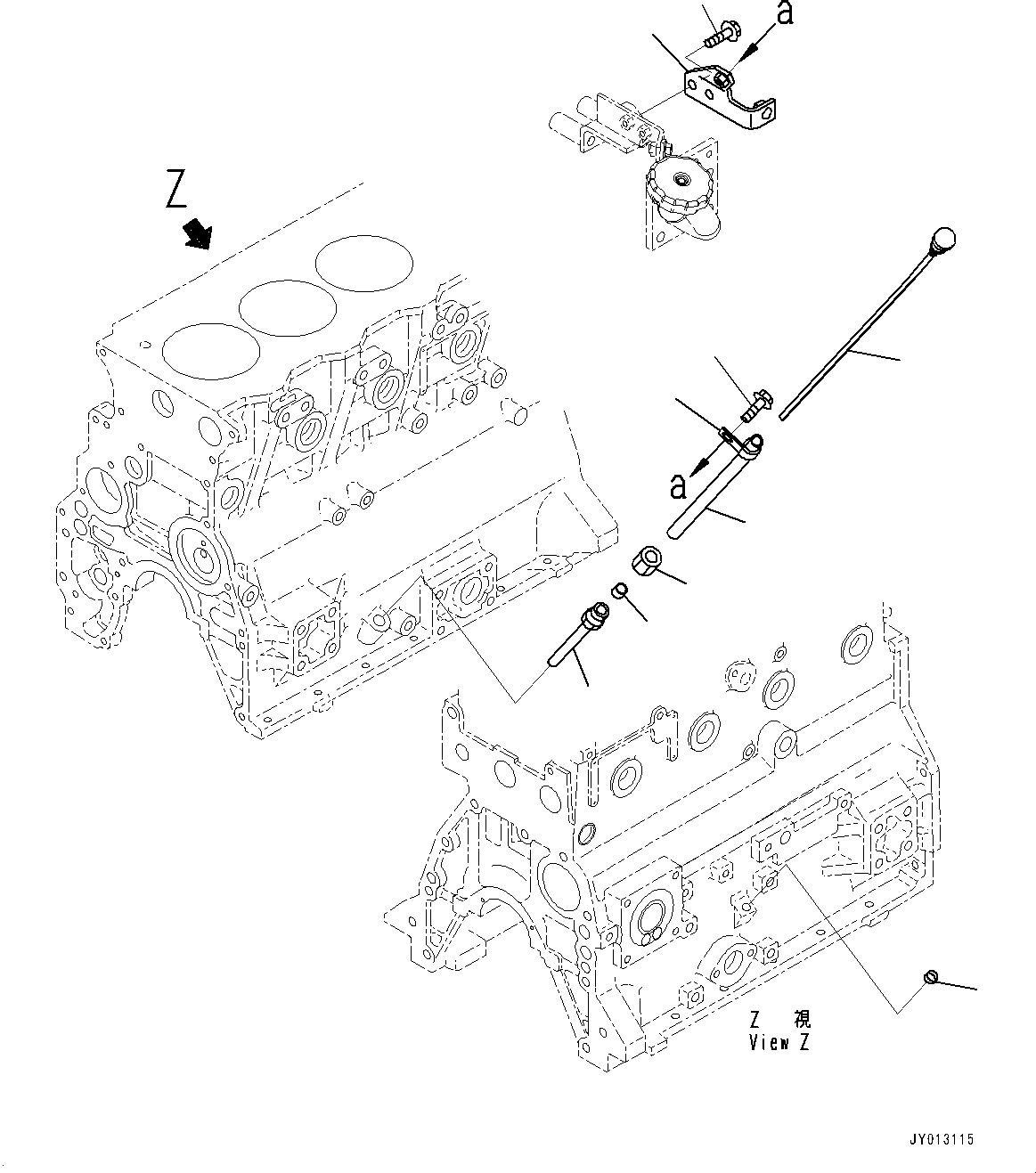 Komatsu parts book diagram for SAA4D95LE-5J S/N 510888-UP (For WA100-6): ENGINE OIL LEVEL GAUGE, (#506848-)